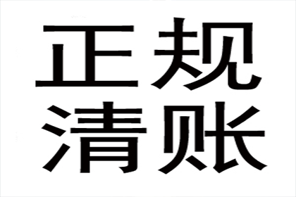 民间借贷诉讼所需证据清单